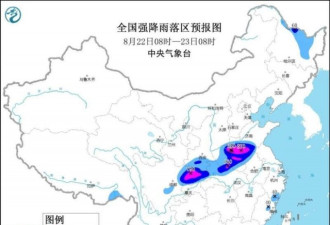 特大暴雨再袭河南 郑州市紧急发布致全体市民信