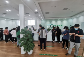 双减后家长苦了：课上不了 上亿元学费难退