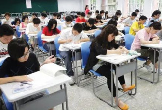 留学生却步?中国教育部取消11个合作项目
