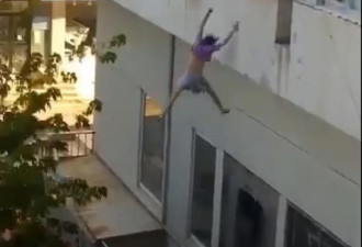 19岁少女不堪绑架 从9米高楼房跳窗逃生获救