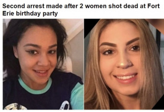 杀害两年轻女子案又一人被捕