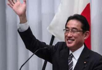 全球聚焦日本政局变化 它将如何牵动国际政治？