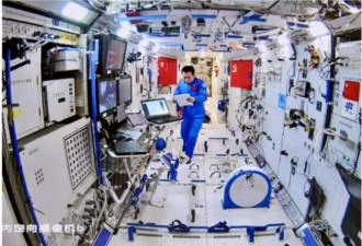 美媒赞中国空间站小而轻 宇航员如生活于别墅