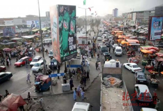 阿富汗华商:塔利班进喀布尔后不止一次找中国城
