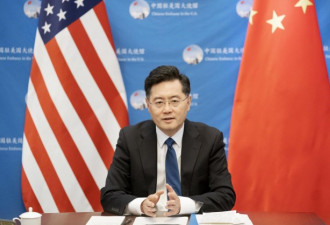 中国驻美大使爆粗鲁言论 秦刚会议上要美国闭嘴