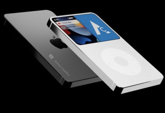 苹果iPod Classic这一次可能真的要来了