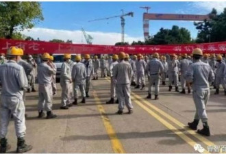 日韩两企业撤出中国 数千工人抗议