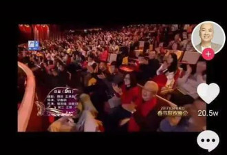 “春晚钉子户”被索赔1个亿 ?郭冬临经历了什么