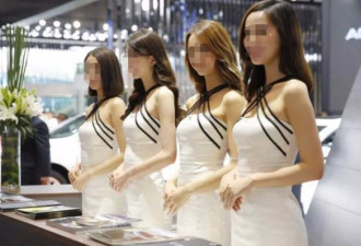 被“吴亦凡们”迷奸、拍裸照的女孩曝光 更可怕