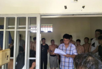 中国警察误闯柬将军府 被多个男子拿枪抵头