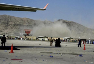 喀布尔机场爆炸机密曝光，美英内讧了