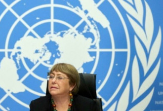 联合国：可信报告指塔利班存在“草率处决”