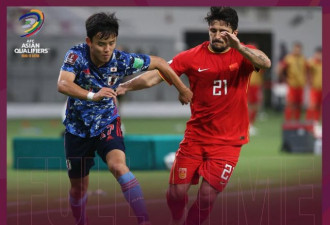 国足祸不单行 李铁头号爱将狂丢13次球权+停赛