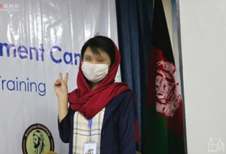 阿富汗少女写给世界一封信:我不想被禁锢罩袍里