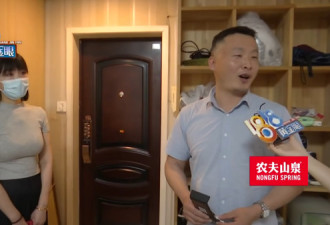 郑女士是什么梗？网友看完她身材 无条件支持她