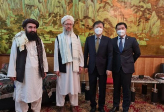 阿富汗塔利班表态对华关系 高官会见中国大使