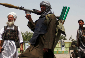 媒体:塔利班获大量装备 俄尤其担心可能要出手