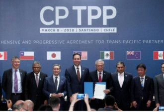 中国为何向新西兰申请加入CPTPP 日媒曝原因