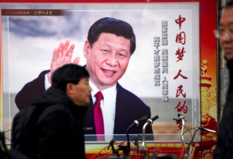 习近平宣布将在首都北京设立新的证交所