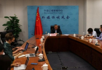 中国批评美国新冠病毒溯源报告是“抹黑中国”