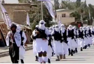 塔利班之敌 阿富汗机场恐袭疑凶ISIS-K是什么？