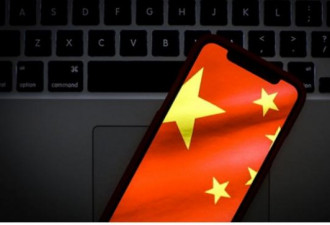 中国展开互联网&quot;拆墙行动&quot; 网民不领情