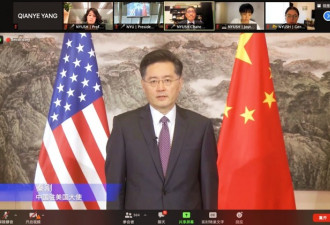 秦刚：中国支持中美教育交流 鼓励双向留学！
