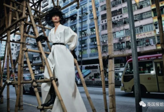 中国农村“超模”穿破烂走秀 却惊艳外国网友