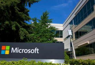 疫情复燃前景不乐观 微软无限期暂停重开办公室