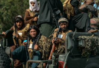 塔利班即将宣布新政府成立 国际社会是否承认？