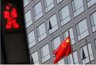 中国拟出更严格新规 禁止特定公司赴美上市