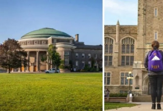 多伦多大学今年秋季提供免费线上课程！
