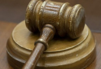 密州9名挺川阵营律师被判滥用司法 支付法律费