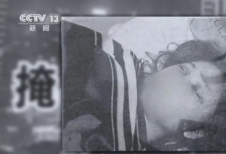 生死1998：谁揪出了恶霸孙小果？