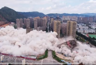 罕见举动 昆明丽阳星城二期15幢楼被炸掉