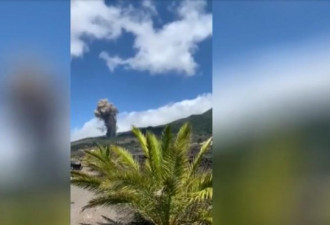 画面震撼！西班牙火山喷发，岩浆吞噬道路…