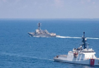 美海军 海警舰船同时航经台湾海峡中方反弹升级