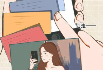 揭秘：男人彻底爱上一个人 会有哪些“反常”？
