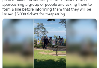 8人违闯士嘉堡断崖公园！警察狠罚每人$5000！