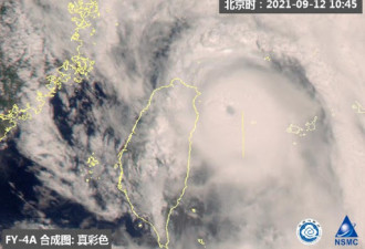 超级台风“灿都”来袭 上海如临大敌