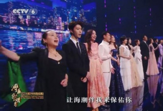 中国禁对口型没用！央视晚会21艺人爆假唱！？