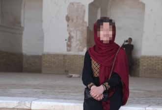 阿富汗唯一女导游流亡 讲述喀布尔机场恐怖见闻