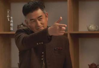 揭《扫黑风暴》高明远原型:花780万砍人手脚