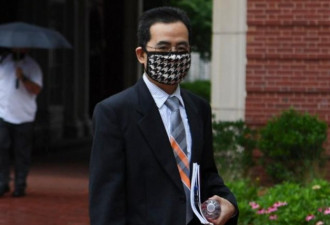 联邦法官宣布:涉隐瞒与中国关系的华人教授无罪