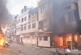 印度发生斗争 多处建筑火光冲天浓烟滚滚