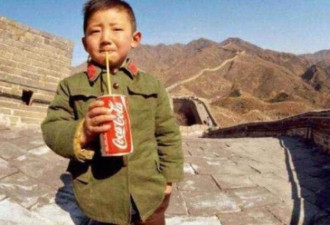 还记得42年前第一位在长城喝可乐的中国男孩吗
