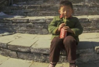 还记得42年前第一位在长城喝可乐的中国男孩吗