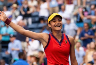 多伦多出生的零零后华裔混血美女杀进美网决赛