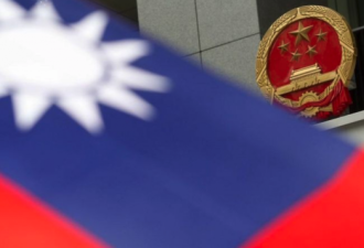 CPTPP：台湾中国争相入群让成员国面临难题？