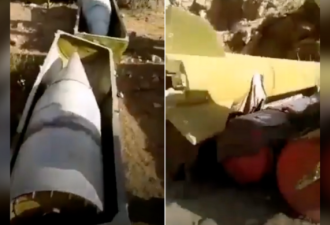 塔利班在反抗力量据点发现数十枚苏制导弹？！